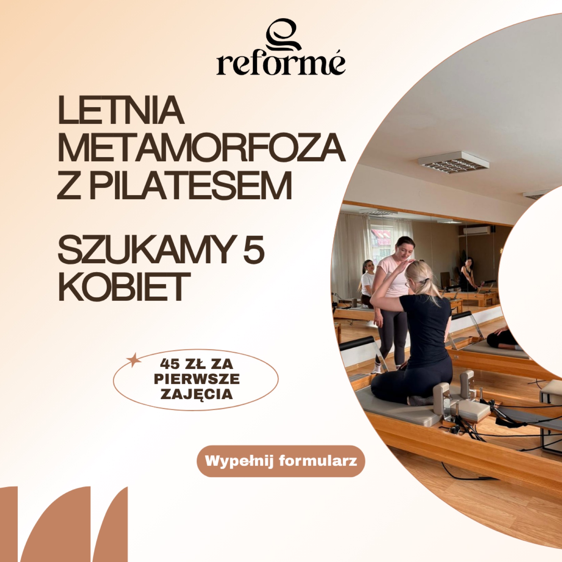 Reforme · letnia metamorfoza